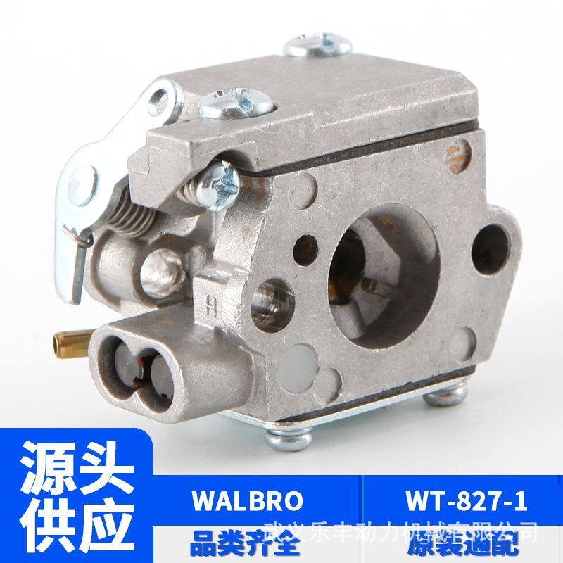 Wt-827-1 Walbro Model Is Suitable for Mtd/Yard Mant Series Lawn Mower Carburetor