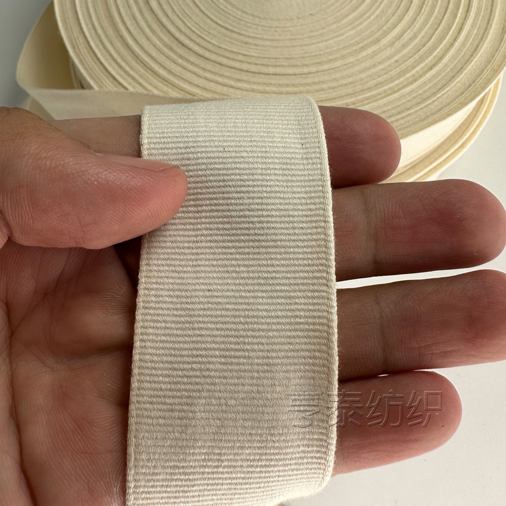 Threaded cotton strap hat strap horizontal ribbon decorative circuitous ribbon luggage canvas strap thickened backpack strap threaded side strap
