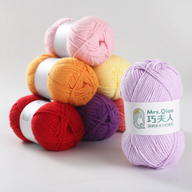 New Anti-Static 4-Strand Milk Cotton, Exported for Handmade Five-Strand Acrylic Yarn Balls, Factory Wholesale