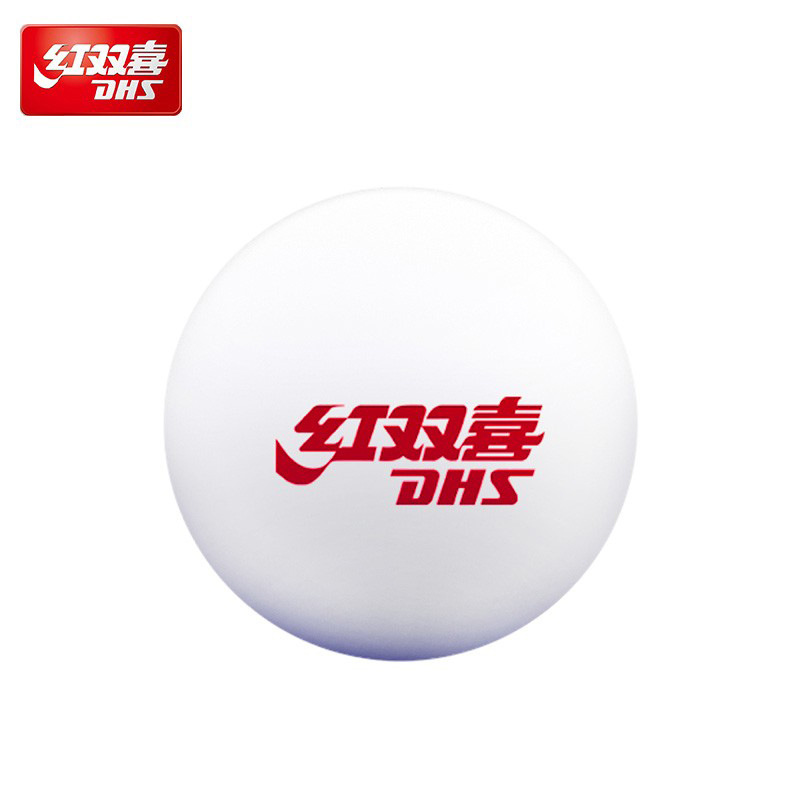 Picture of Authentic DHS red double happiness table tennis 6 professional training table tennis ball ball machine family exercise wholesale