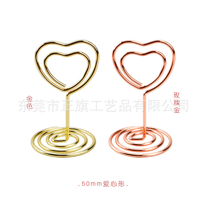 Zhengqi Crafts Supply Love Metal Notes Clip Desktop Ornaments Love Business Card Clip 50mm Large Spot
