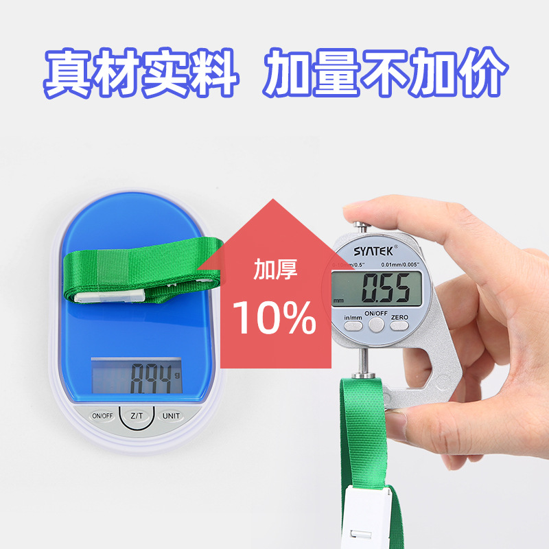 Picture of Spot Id Card Badge Lanyard Factory Brand Plastic Hook Exhibition Student Lanyard Hanging Neck Rope Work Card Rope Wholesale