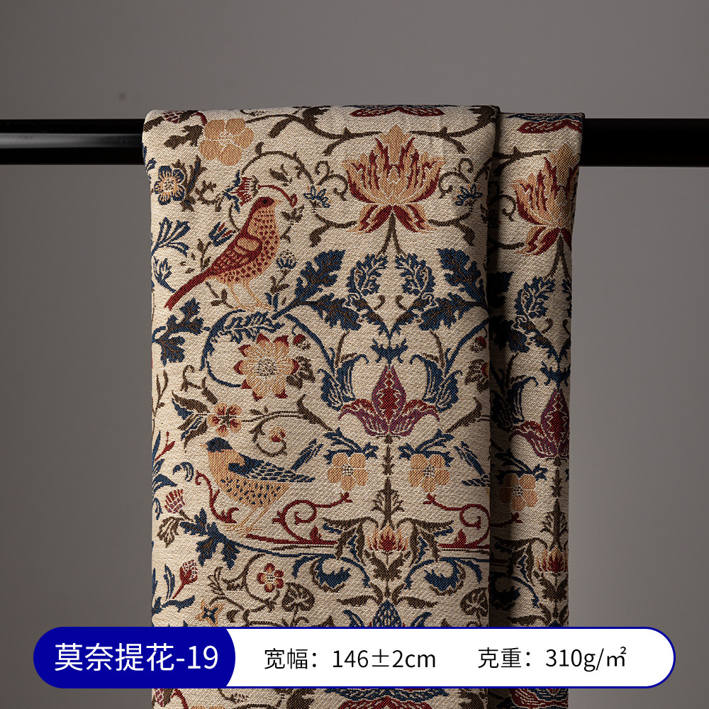 Picture of Monet Oil Painting Jacquard Fabric Handmade DIY Tablecloth Pillow Bag Skirt Clothing Designer Fabric Sofa Fabric