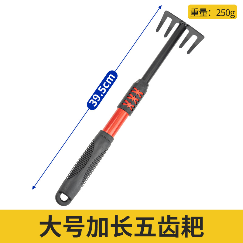 Picture of Special tools for catching the sea suit children sand digging tools beach shovel clam digging crab artifact special clip