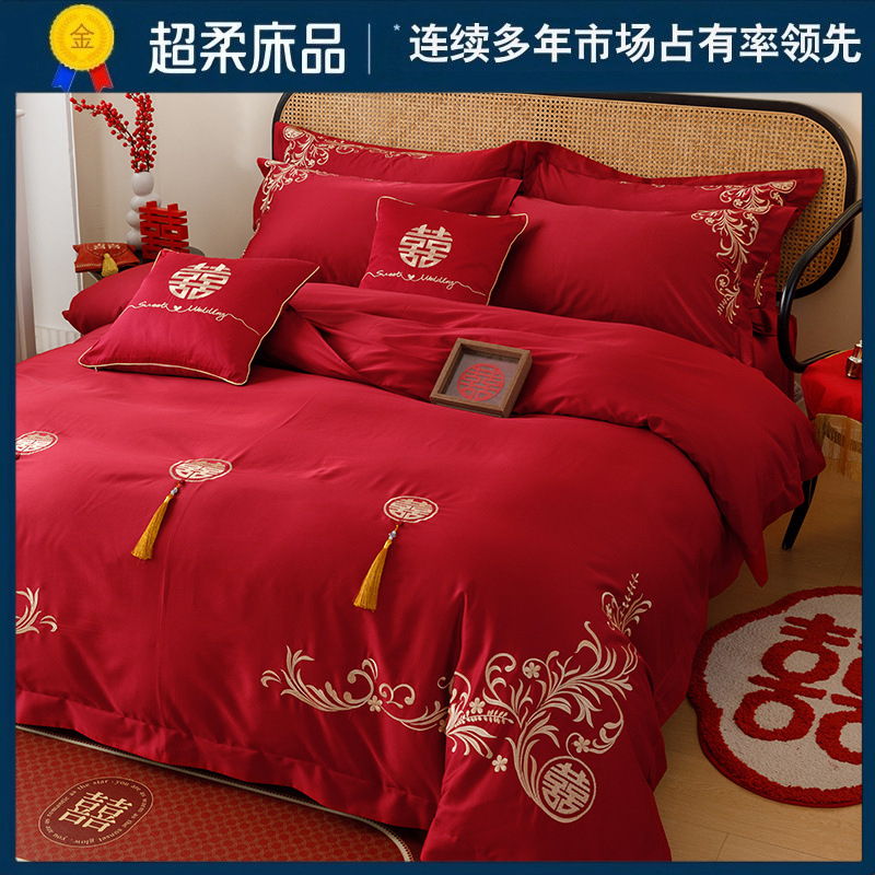 Wedding Cotton 100 Long-staple Cotton Four-piece Set Big Red Embroidered Quilt Cover Cotton 1.8m Wedding Bedding