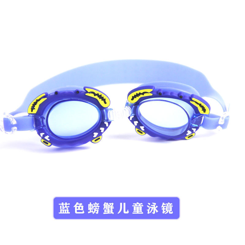 Picture of New pink small fish cartoon children swimming goggles for boys and girls children baby waterproof anti-fog HD crab swimming goggles