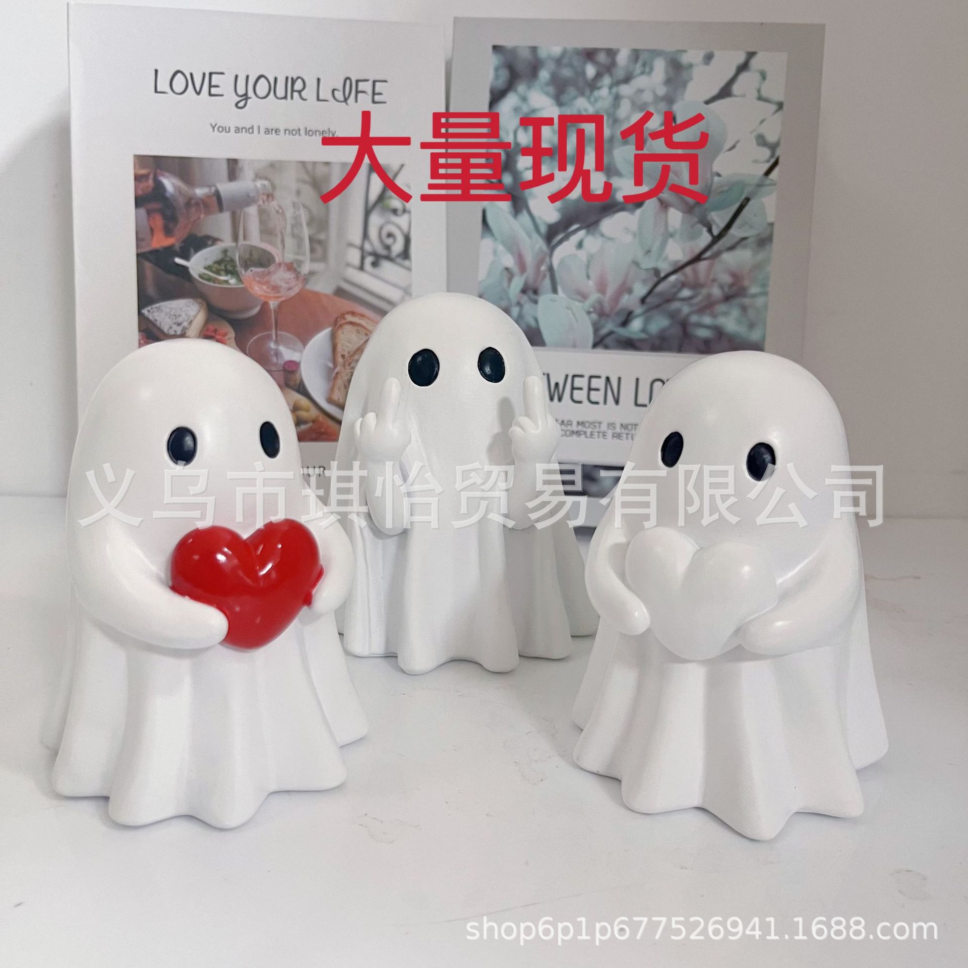 Amazon New Cross-border Middle finger Cute Ghost Halloween Middle Finger Love Ghost Ornaments