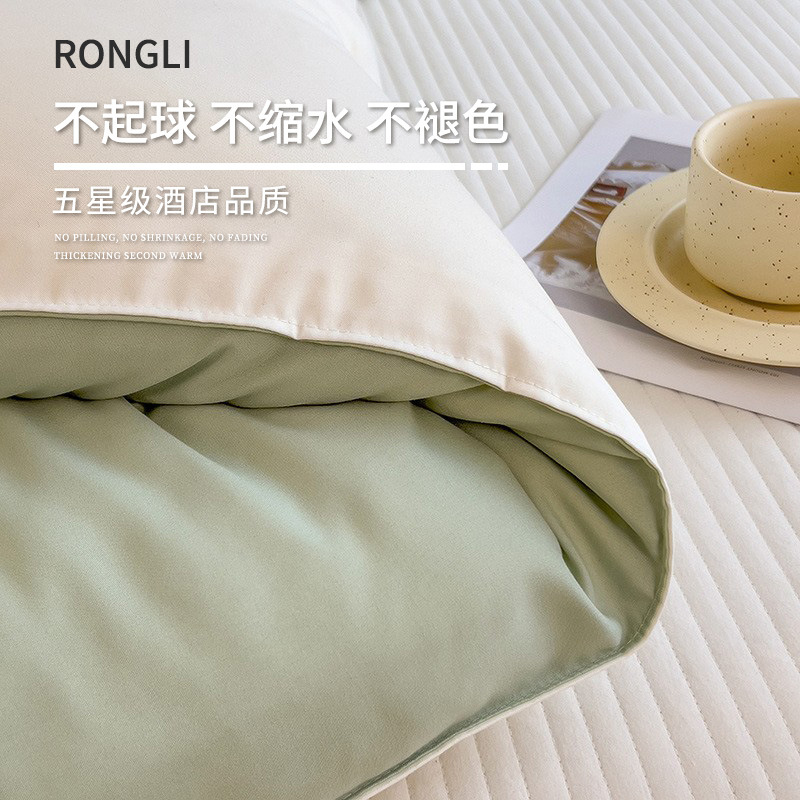 Picture of Thickened quilt core in autumn and winter, skin-friendly and warm quilt, four-season universal single student dormitory quilt core