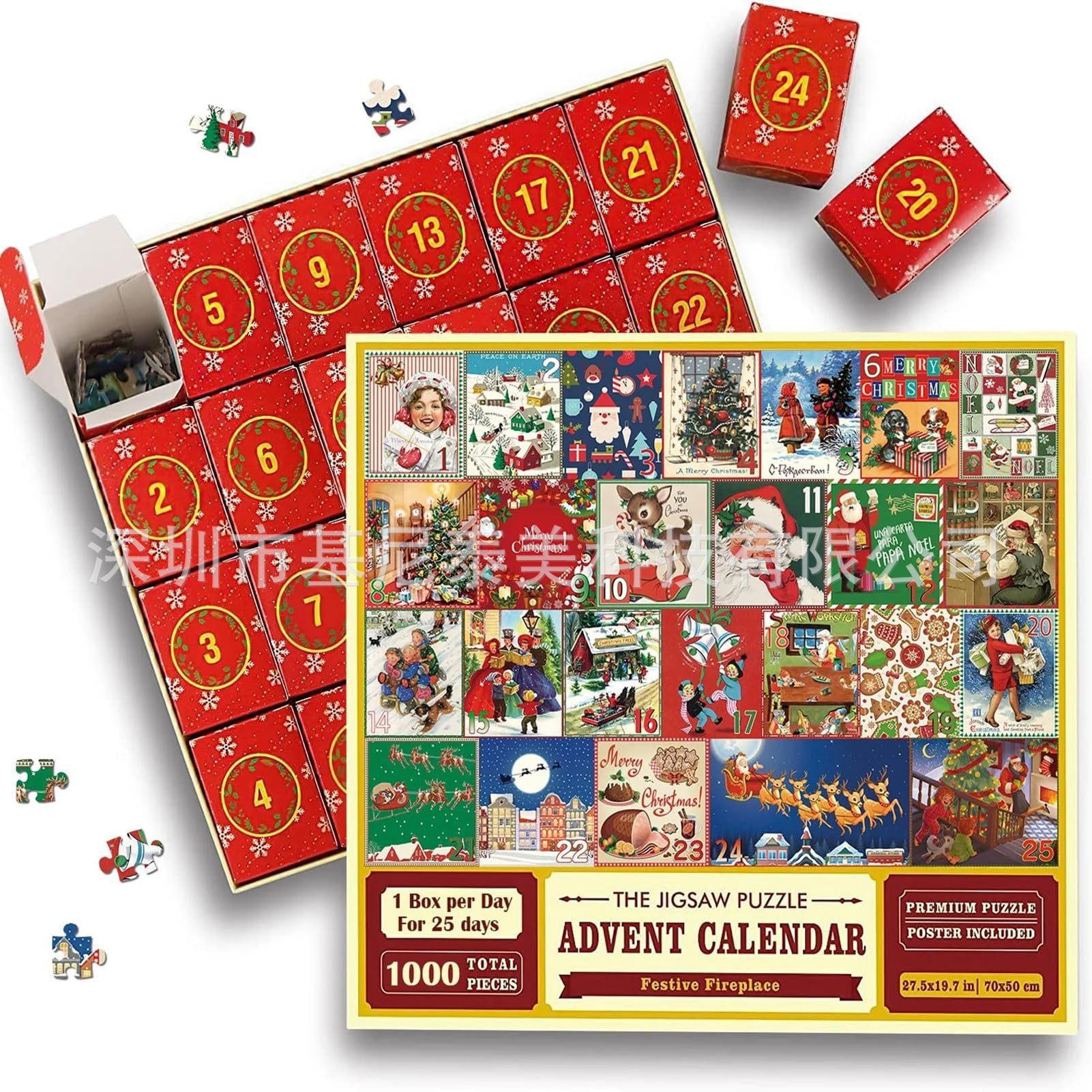Popular Shenzhen delivery Christmas Advent Calendar Jigsaw Puzzle 1000pcs
