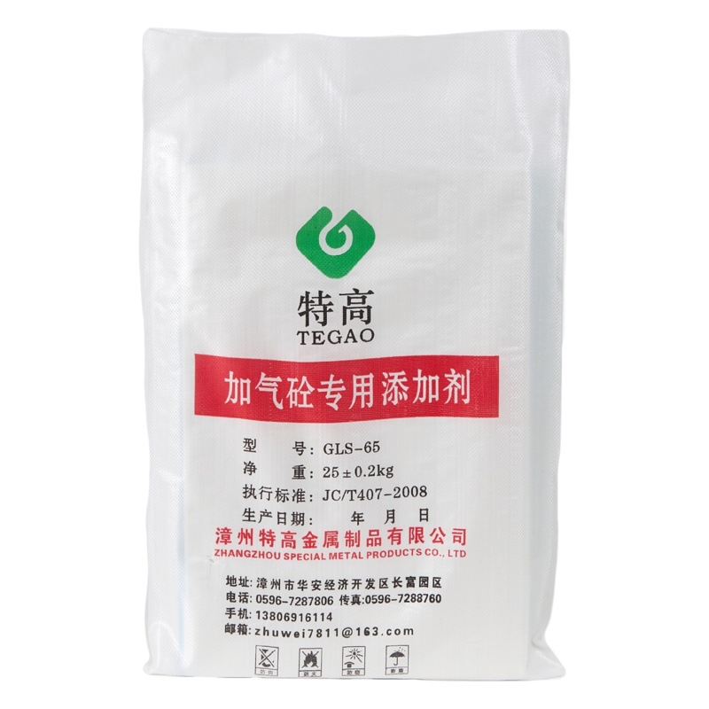 Rice Feed Packing Inner Film Flood Control Thickened White Transparent Snakeskin Bag Kraft Paper Color Printing Woven Bag Extra Large