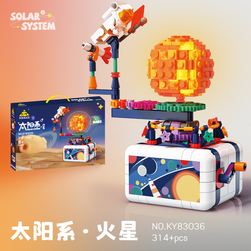 Picture of JAKI Jiaqi Compatible with Lego Dawn Astronaut Space Tide Play Educational Assembled Building Blocks Toys Wholesale Generation