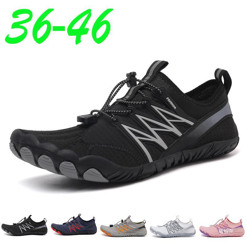 Cross-border new outdoor wading shoes breathable swimming shoes wholesale couples five-finger shoes fitness yoga shoes for men