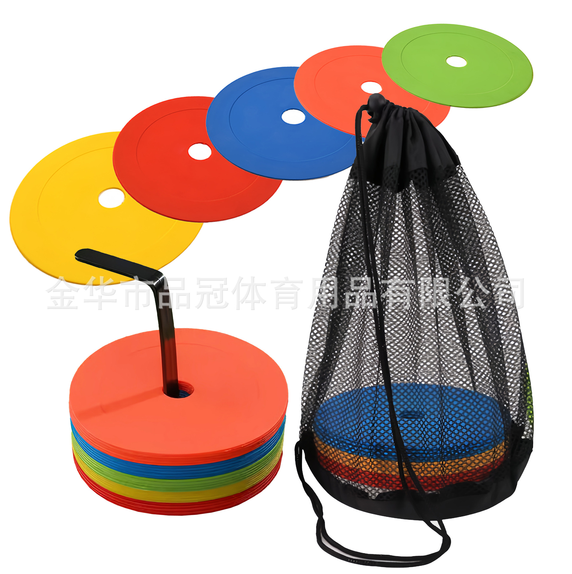 Plane Logo Plate Round Mouth Logo Plate Football Training Logo Plate Training Obstacle Disc Plane Landmark Pad