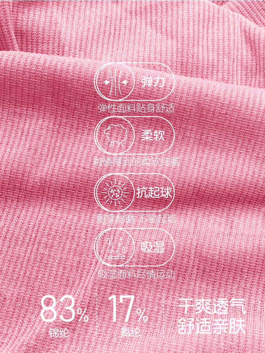 Picture of Summer New European and American Breathable Jacquard Short-sleeved Beautiful Back Fitness Clothes Loose Sports T-shirt Women's Running Yoga Top