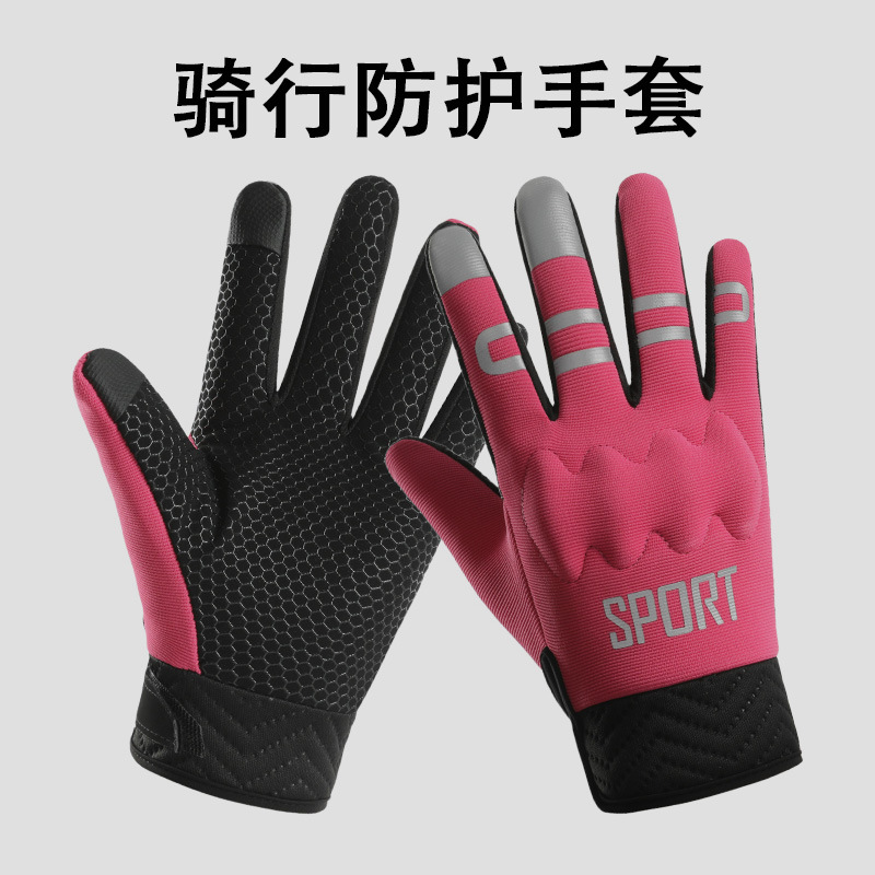 Autumn and winter fleece touch screen gloves men's night riding non-slip inner shell women's reflective anti-wear silicone warm full finger