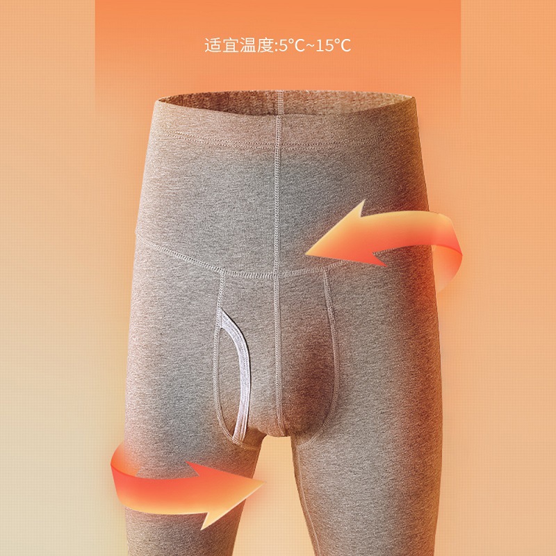 Picture of Autumn Trousers Men's Pure Cotton Single Thin Base Warm Pants Tight Cotton Pants High Waist Line Pants Autumn and Winter Waist Protection Pants