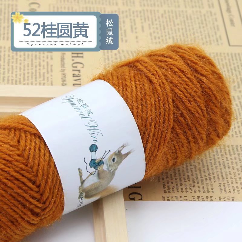 Picture of 75g squirrel wool thread bright silk thread hand-woven hook thick mohair scarf hat shawl fluffy wool ball