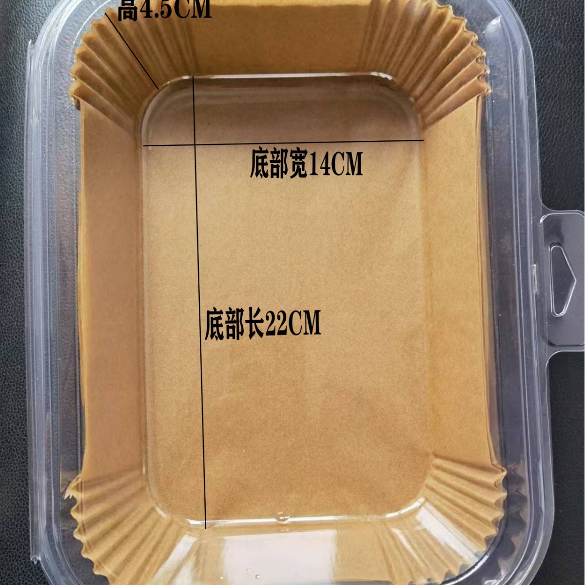 Picture of Cross-border supply air fryer paper special paper rectangular oil paper square paper tray baking round oil paper pad wholesale