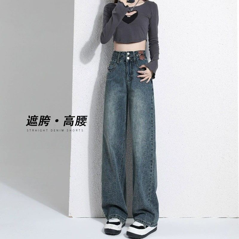 2024 New Straight-Leg Narrow Wide-Leg Jeans for Spring, Autumn and Winter for Small Women, High-Waisted, Loose, Velvet and Thickeneded Hot Style
