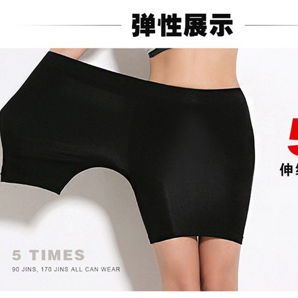 Manufacturer of Seamless Stretch Trousers Safety Pants Boxer Leggings Women's Underwear Wholesale in Stock