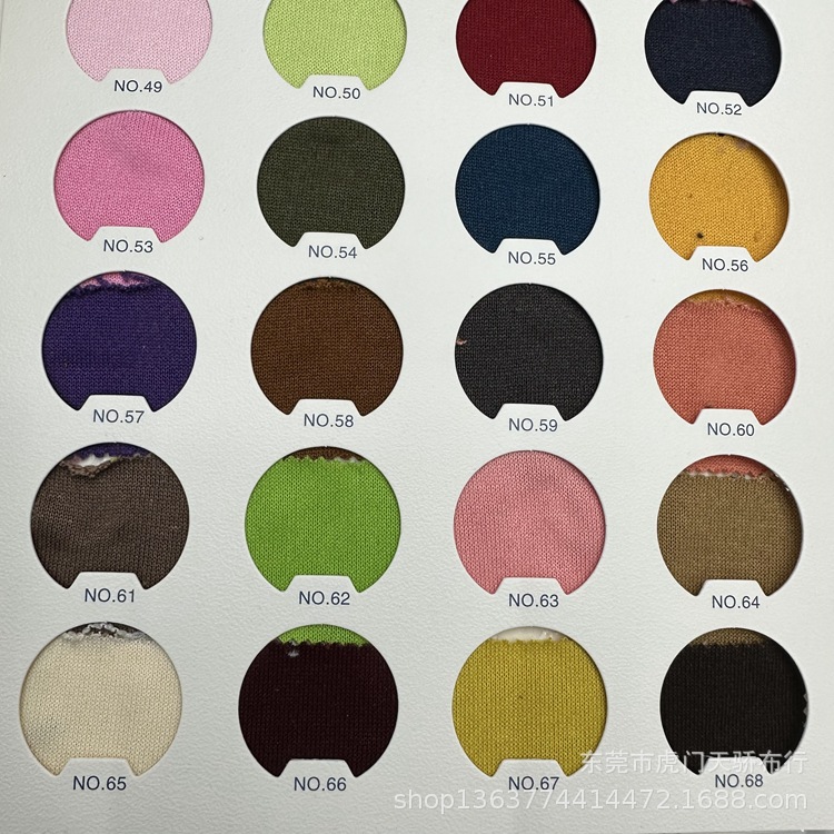 Spot supply knitted polyester David clothing 250g imitation cotton Korea David clothing soft casual fabric
