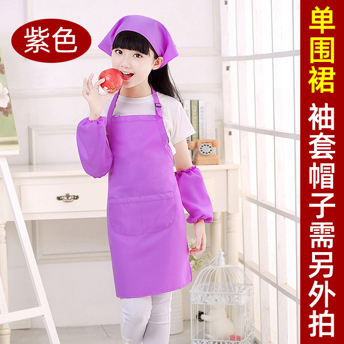Picture of Children's apron painting clothes kindergarten painting art waterproof overcoat logo printing children's baking apron
