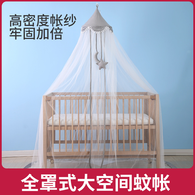 Picture of Baby Crib Mosquito Net with Bracket Kidsren's Bed Mosquito Net Cover Baby Bb Newborn Floor Clip-Type Anti-Mosquito Encryption Universal