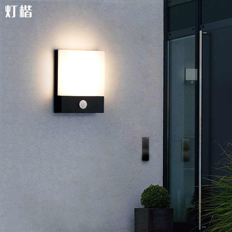Cross-Border Wall Lamp Outdoor Waterproof Led Courtyard House Entrance Balcony Human Body Sensor Lamp Exterior Wall Lamp Outdoor Lighting