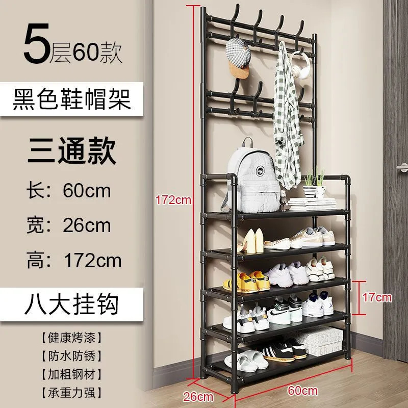 Picture of Multi-layer shoe rack household floor hanger shoe and hat integrated coat rack door simple rental house storage rack shoe rack