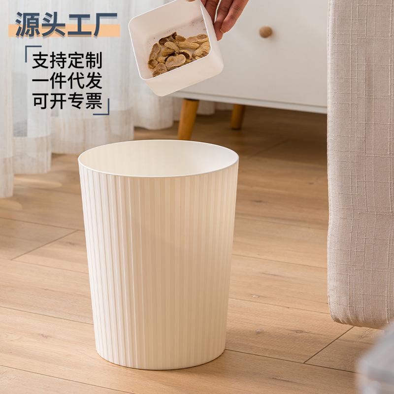 Household Plastic Multifunctional Trash Can for Kitchen Classification, Simple and Clean Unit, Large Purchase Quantity, Excellent Price