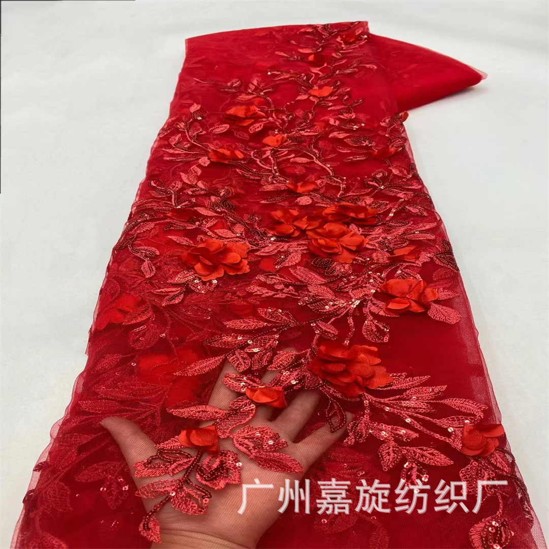 Picture of Embroidered fabric lifelike big flower beads embroidered mesh fashion clothing sequined fabric lace JX346