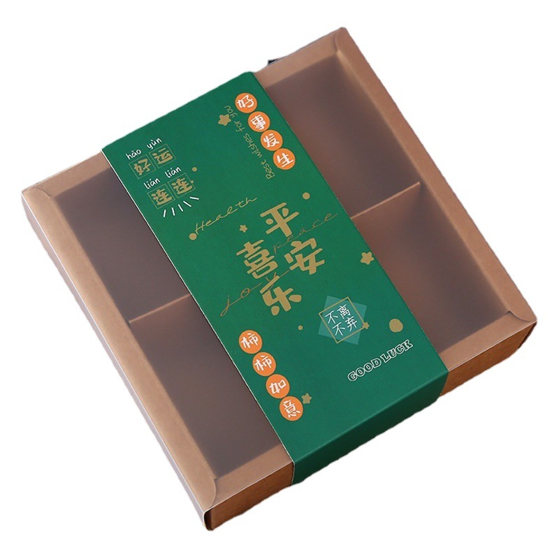 Dragon Boat Festival Sachant Bag Four-Palace Lattice Gift Box Set Single Box Set Ping An Joy Sachant Bag Tiger Sachant Bag Matching Packaging