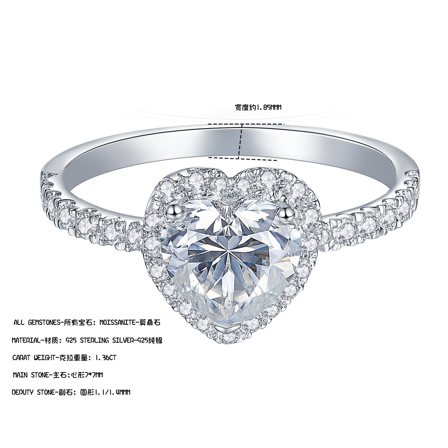 Picture of 925 silver heart-shaped 7*7mm moissanite ring senior sense minority ladies wedding ring cross-border e-commerce in stock wholesale