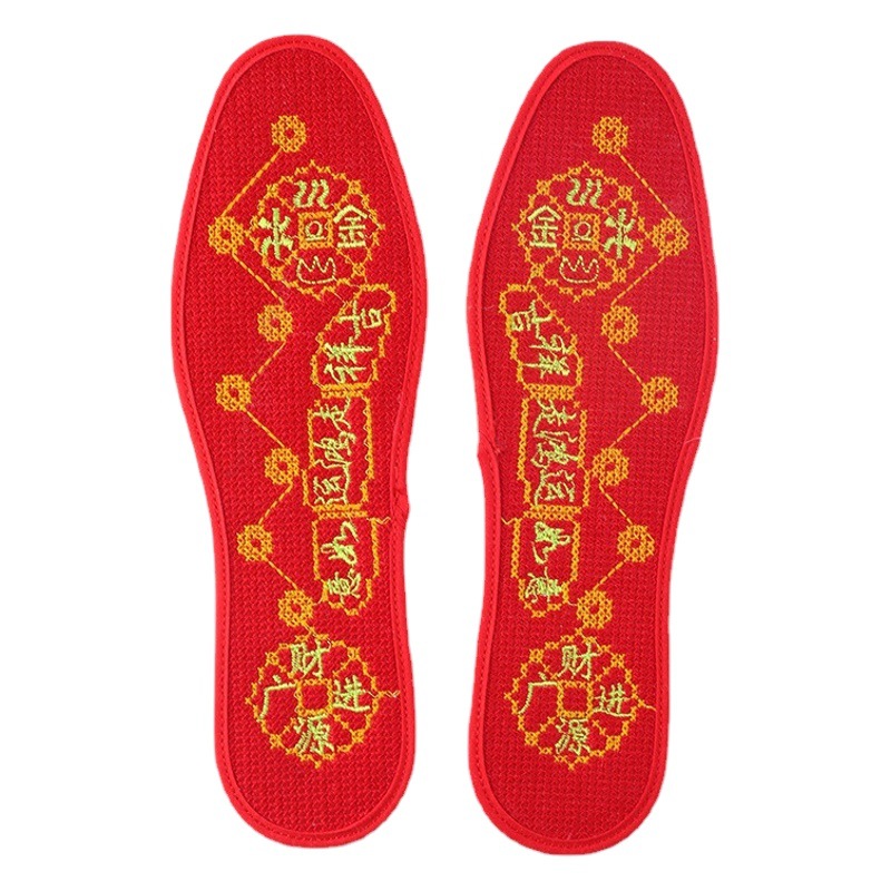 New Seven Star Transfer Full Needle Embroidered Insoles Foot Step Five Elements Copper Thickened Unisex Red Go Lucky