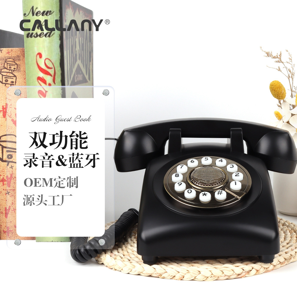 Cross-border new antique Bluetooth recording dual-function phone retro wedding message function phone wholesale manufacturers