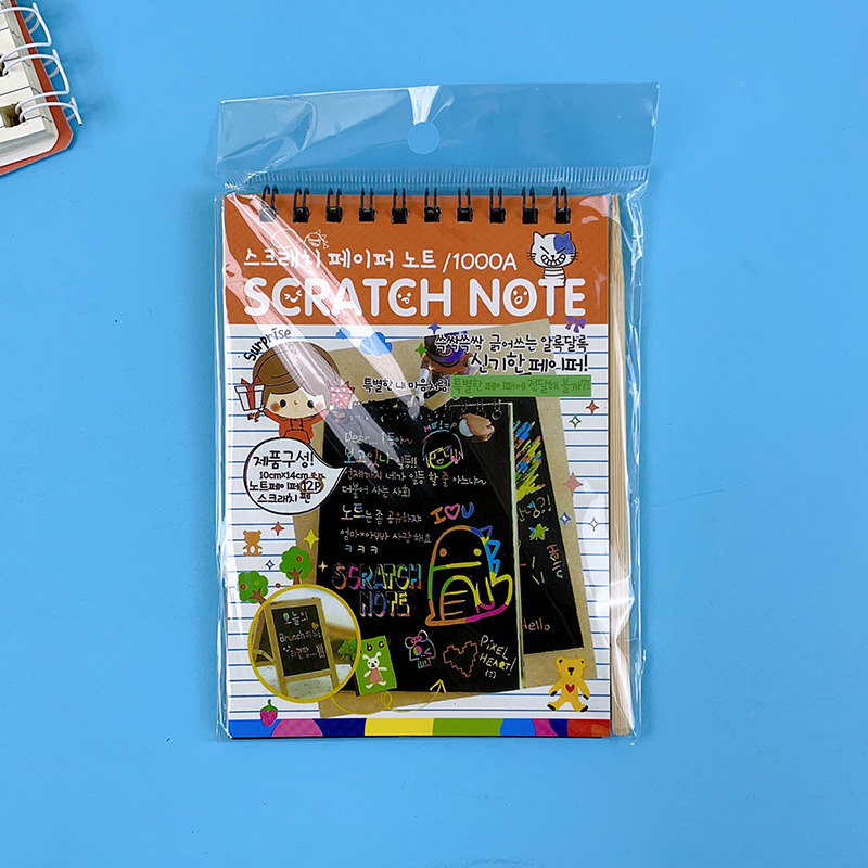 Picture of Children's DIY scratch painting book creative colorful graffiti book kindergarten art supplies wholesale student stationery Painting Book