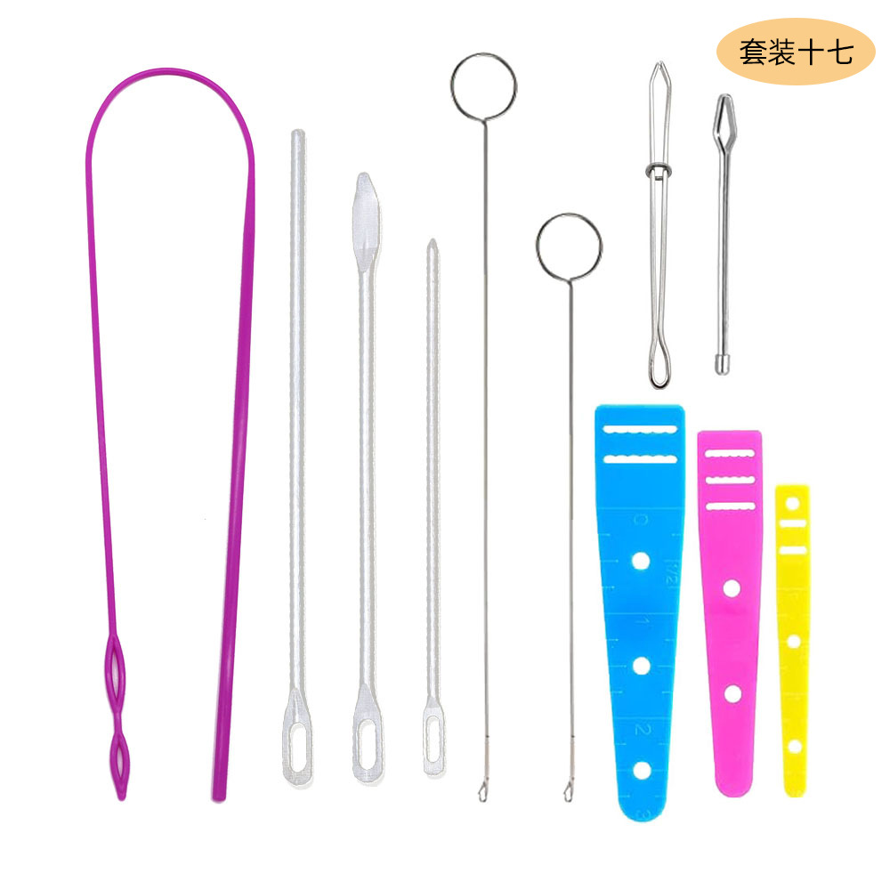 Picture of Amazon Elastic Band Threading Tool Set Long Plastic Threader Lead Wire Double-Hole Threading Clamp Sewing Tool