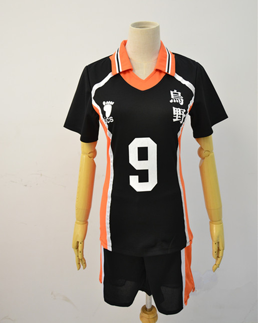 Picture of Volleyball Junior Uniform Animation Costume Volleyball Uniform cosplay Uniform Volleyball in stock