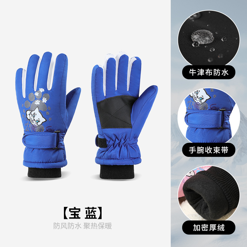 Picture of Winter Outdoor Children's Ski Gloves Men's and Women's 5-10 Years Old Cartoon Christmas Windproof Waterproof Warm Riding Gloves
