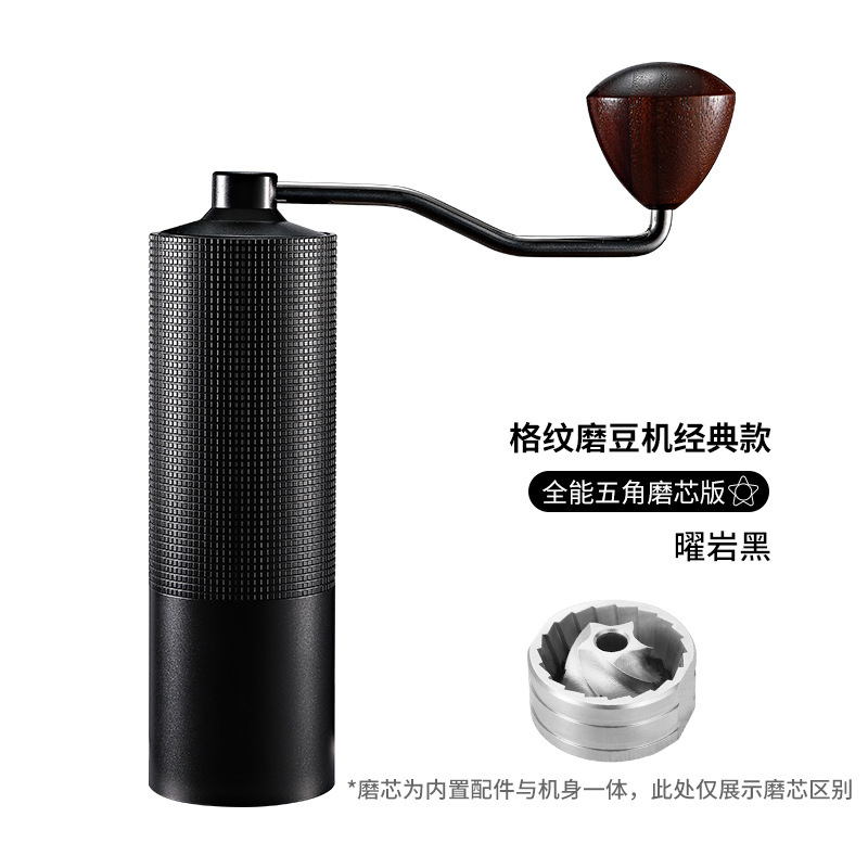 Picture of Cross-border Hand-cranked Coffee Bean Grinder Household Hand-punching Italian Coffee Bean Grinder CNC Steel Core Portable
