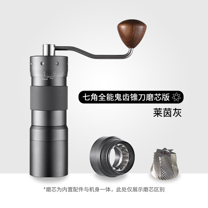 Picture of Manufacturer's Ghost Tooth Hand-Cranked Coffee Grinder, Espresso Hand-Brew Portable Adjustable Scale Manual Coffee Grinder