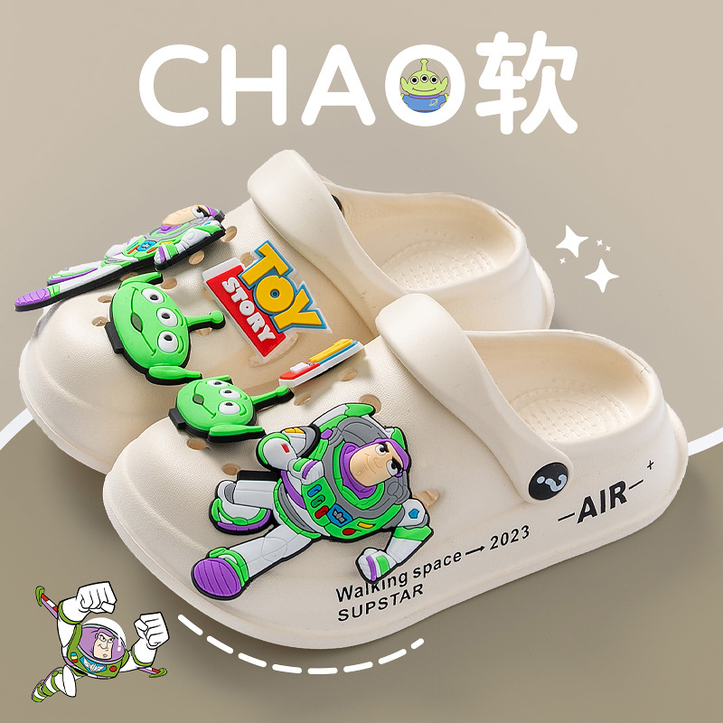 Children's Slippers Summer Boys and Girls Cartoon Cute Non-slip Baotou Cave Shoes Baby Slippers