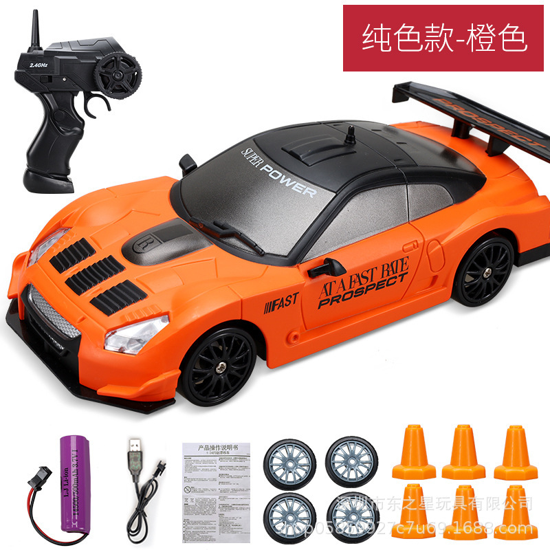 Picture of Cross-Border Drift Remote Control Car Small Ae86 Four-Wheel Drive Racing Charging High-Speed Kidsren's Toy Car Gtr Model
