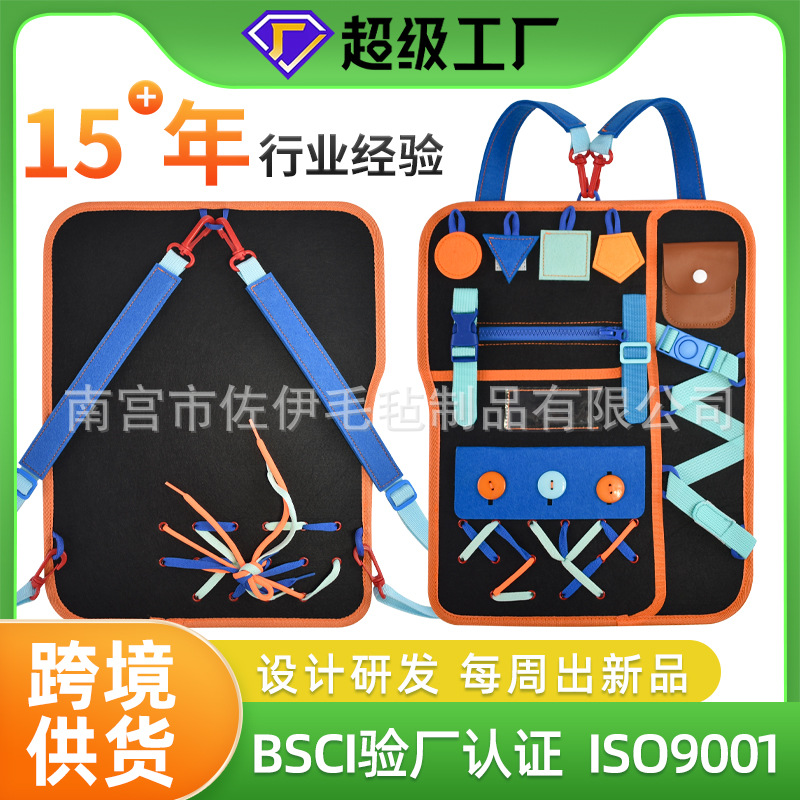 New Backpack Felt Learning Board Dressing Early Education Board Felt Kidsren's Early Education Toys Cloth Book Felt Busy Board