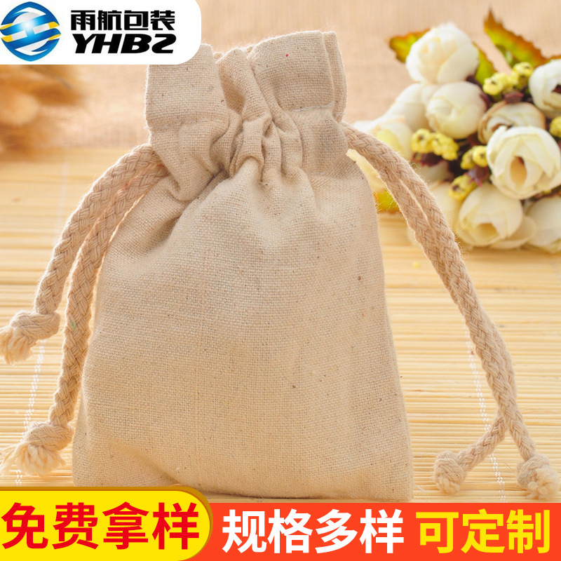 On demand processing wholesale 15*20cm drawstring bag bag canvas storage bundle bag fungus double drawstring bag