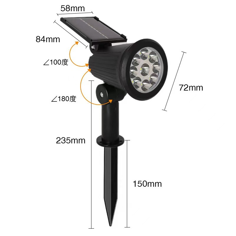 Solar Tree Lights Outdoor Dual-Purpose Spotlights Landscape Courtyard Lawn Lights Garden Villa Lighting Waterproof and Durable