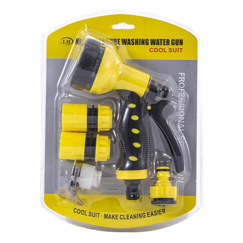 Picture of Manufacturer Supplies Multi-Functional Car Wash Water Gun Garden Shower Multi-Functional Water Gun Double Bubble Shell Set Watering Flower Brush Car