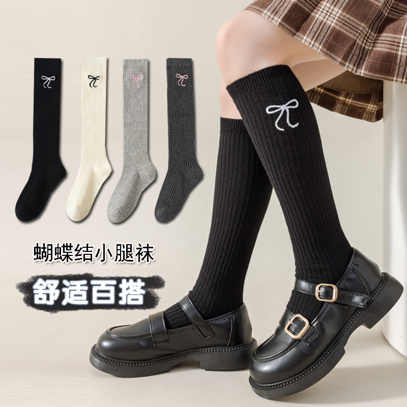 Children's socks autumn and winter new girls bow embroidery stockings academic style calf socks children's high cotton socks