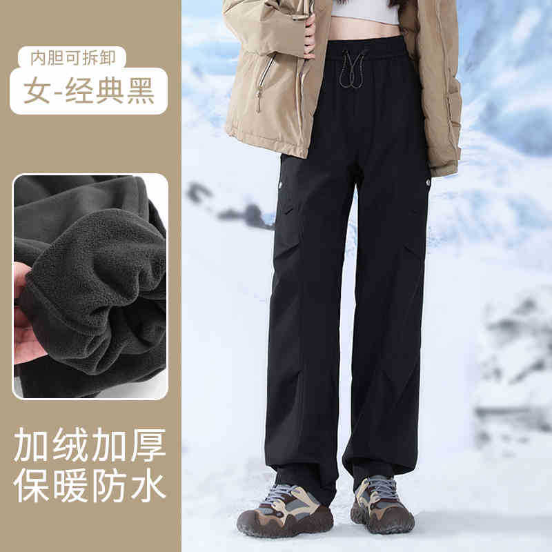 Picture of Minus 40 Degree Assault Pants for Women, Three-In-One Detachable Waterproof and Windproof Outdoor Sports Mountaineering Snow Country Ski Pants for Men