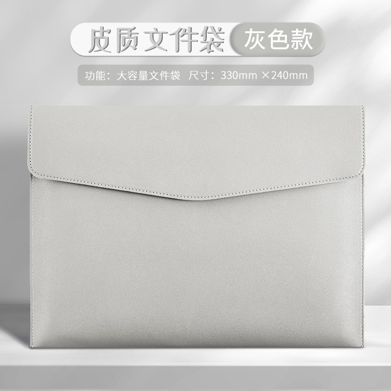 Picture of Leather File Bag Folder Contract Invoice File Bag School Office Supplies Friends Gift A4 Storage Bag Factory